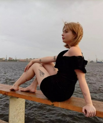 Зинаида